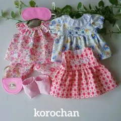 Item thumbnail for item ea3e4d2a-31ac-40b6-8a66-68c5a8bca805