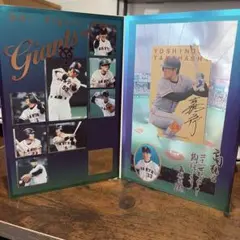 高橋由伸 サイン入りカード 1998年