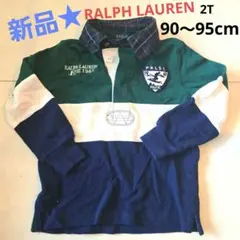【新品】Ralph Lauren ベビー 襟付 長袖ポロシャツ 90 95 紺