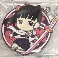 鬼滅の刃 栗花落カナヲ 一番くじ ラバーキーホルダー