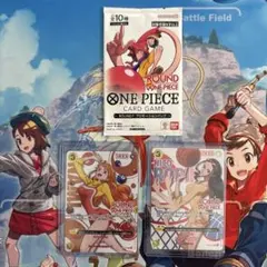 ワンピース カードゲーム ラウンドワン ナミ ニコロビン 2枚