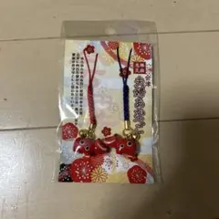 会津 夫婦あかべこ キーホルダー