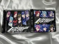 いれいす IRREGULAR BULLET 通常盤A B セット