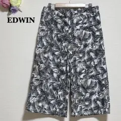 Item thumbnail for item e5abbb8a-b152-44dc-8acf-8f4c7d06efd5