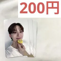 SEVENTEEN 17 IS RIGHT HERE DEAR盤 スングァン①