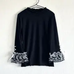 axes femme 苺チュールレース　七分袖　プルオーバー　レース　ラメ