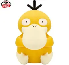 当時物 抱きしめ コダック ポケモン ぬいぐるみ ⚠︎故障！ 当時物 抱きしめ コダック ポケモン ぬいぐるみ ⚠︎故障！