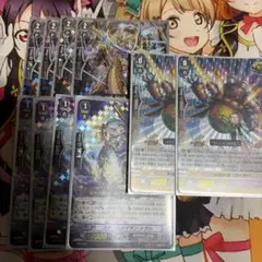 ヴァンガード ギアクロニクルデッキパーツ