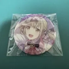 2025年最新】小豆沢こはね グリッター缶バッジの人気アイテム - メルカリ