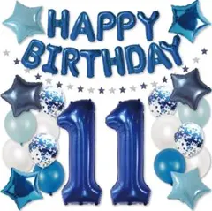 1歳　11歳　バースデー　誕生日　飾り付け　バルーンセット