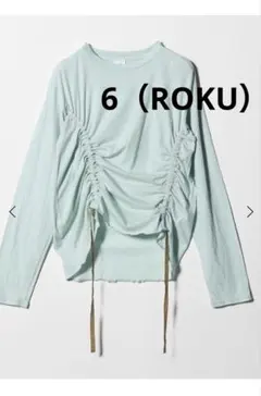 6 roku ハイゲージ コットン ドローストリング ロングスリーブ - メルカリ