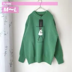 新品タグ付 TURBEトゥルベ 長袖ニットM〜Lグリーンオシャレかわいいデザイン