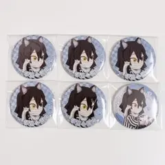 2026年最新】伊黒小芭内 ナンジャタウンの人気アイテム - メルカリ