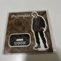 BE:FIRST JUNON ジュノン　アクスタ