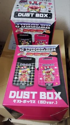 ジャグラー ダストBOX10 / ダストBOX9 / シルエットライトまとめ売り ジャグラー ダストBOX10 / ダストBOX9 / シルエットライトまとめ売り