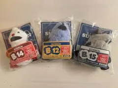Happyくじ パペットスンスン B賞 スンスン、ノンノン、ゾンゾン