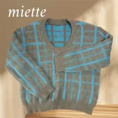 新品タグ付き miette 長袖セーター フリーサイズ