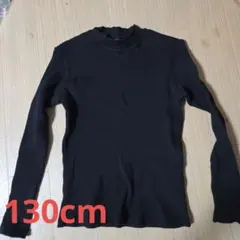 ユニクロ　UNIQLO　長袖カットソー 130cm