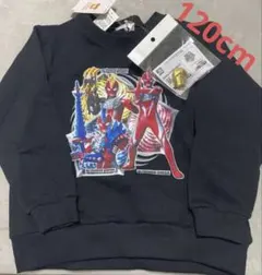 ウルトラマンオメガトレーナー　裏起毛玩具付きウルトラマン120新品