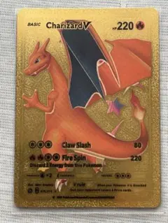 Charizard V ゴールド仕様 カード