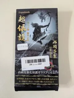 iPhone14 ガラスフィルム カメラフィルム 各1枚