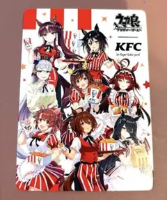 ウマ娘×ケンタッキー 描き下ろしイラストトレーディングカード 全員