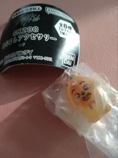 SKZOO　スキズ　straykids ハンクォッカ ハン