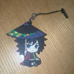 鬼滅の刃 ぺたん娘トレーディングラバーストラップ 和傘 　富岡義勇