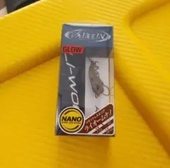 ヴァルケイン　ライオームナノ　アカサカオリカラのサムネイル
