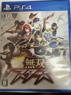 無双☆スターズ