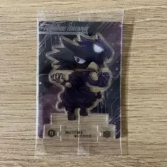 つばさ様 リクエスト 2点 まとめ商品