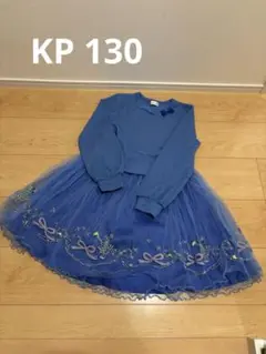 KPニットプランナー 130