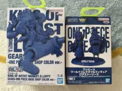 ワンピースベースショップ限定プライズセット！ビビ&カルー　ルフィ　ギア5のサムネイル