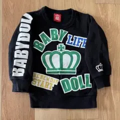 Item thumbnail for item 894e767c-9bef-42be-baf7-9eb8fdc6ef8f