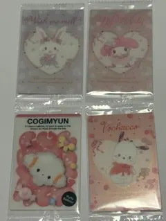 サンリオキャラクターズ ウエハース11 ポチャッコ　マイメロディほかセット