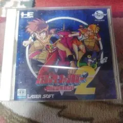 コズミックファンタジー2 PCエンジン