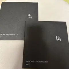 POLA SKINCARE EXPERIENCE KIT
