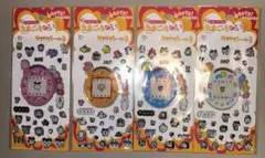 たまごっちキラキラシール3 4枚セット