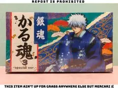 【未開封】銀魂 かる魂3 かるた 銀八 新八 神楽 etc. 2026年最新】銀魂 かる魂の人気アイテム - メルカリ