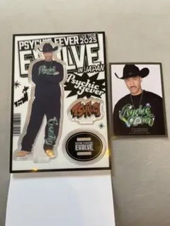 psychic fever剣アクスタ　トレカ　セット