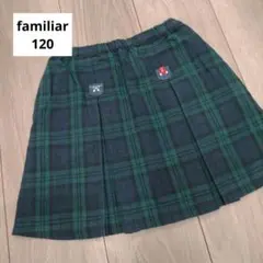 ★familiar★ 120 スカート チェック柄 刺繍 綿100%