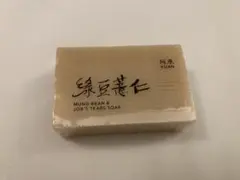 ユアンソープ　阿原YUAN 台湾　ハトムギ　100g 新成分