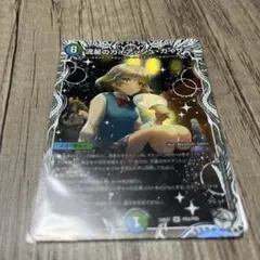 デュエマ 流星のガイアッシュ・カイザー キャラプレミアムトレジャー