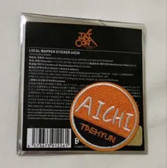 moko様 リクエスト 2点 まとめ商品