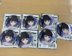 鬼滅の刃 栗花落カナヲ まとめ売り 鬼滅の刃 栗花落カナヲ まとめ売り - メルカリ