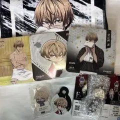 ぁ*ぉ様 皇后崎迅 桃源暗鬼 一番くじ 極楽湯 ガチャガチャ