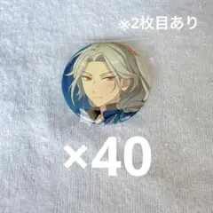 あんスタ 凪砂 イベコレ缶バッジ Extra オルタード fine-O クロス