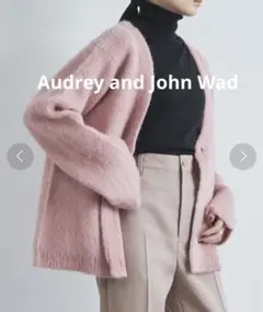 Audrey and John Wad / Vネックモヘヤカーディガンジャケット