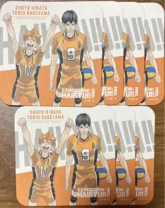 ハイキュー展 FINAL アートコースター 5弾 ハイキュー