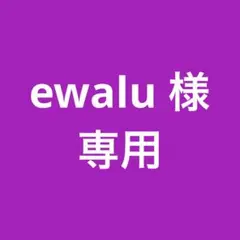 Item thumbnail for item 165fb066-ceb0-4195-b1c4-0b646c5b991f